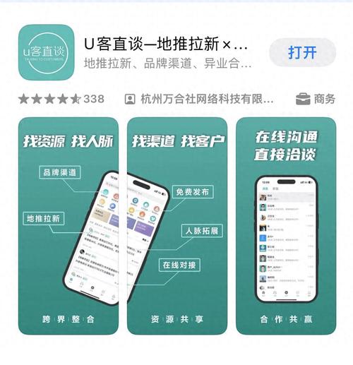 5个最靠谱的手机赚钱软件app,打破赚钱信息差,适合上班族搞副业!