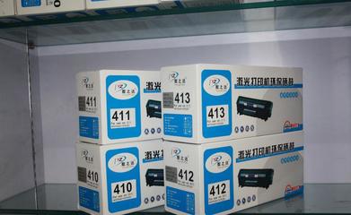 猷之达 惠普/HP 305A硒鼓 适用M351a硒鼓 打印机
