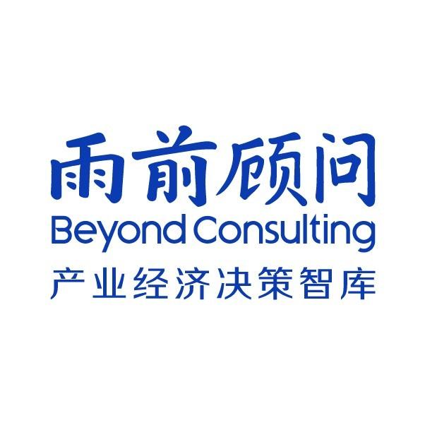 搞大事!今天成德眉资抱团,六招做大电子信息产业朋友圈